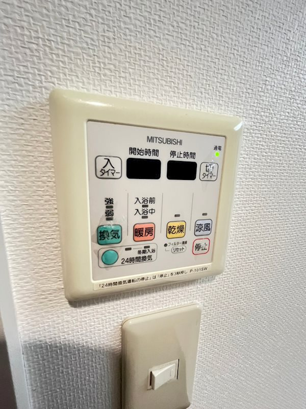 神戸市灘区福住通３丁目の賃貸マンションのその他