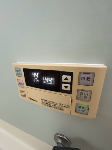 PH4のその他
