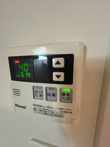 PH4のその他