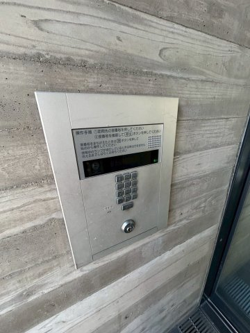 PH4の設備
