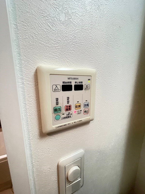 エンクレスト薬院Ⅱの設備
