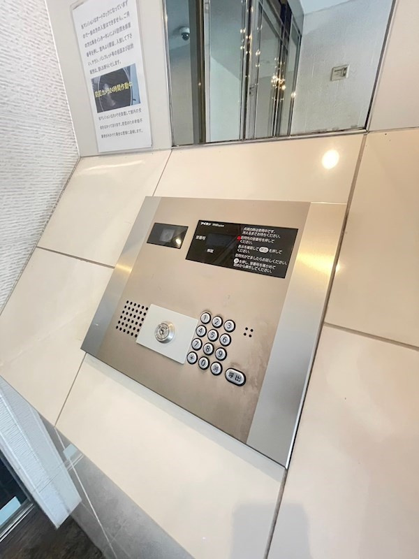 エンクレスト薬院Ⅱのセキュリティ