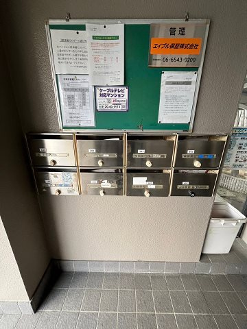ルシェール武庫之荘のその他
