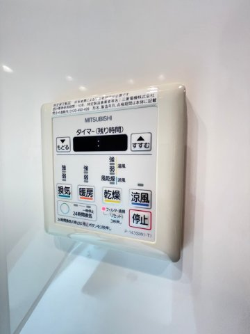 ウェルブライト博多ステーションの設備