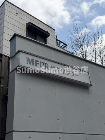 MFPR代々木タワーの外観|外観もきれいです