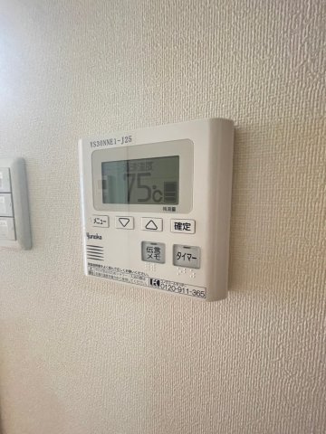 キルンズ博多駅南の設備