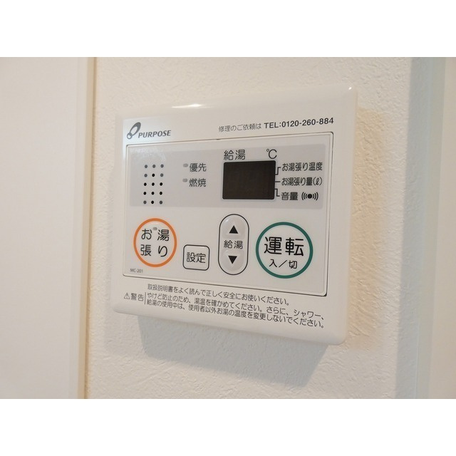 tiare七隈の設備