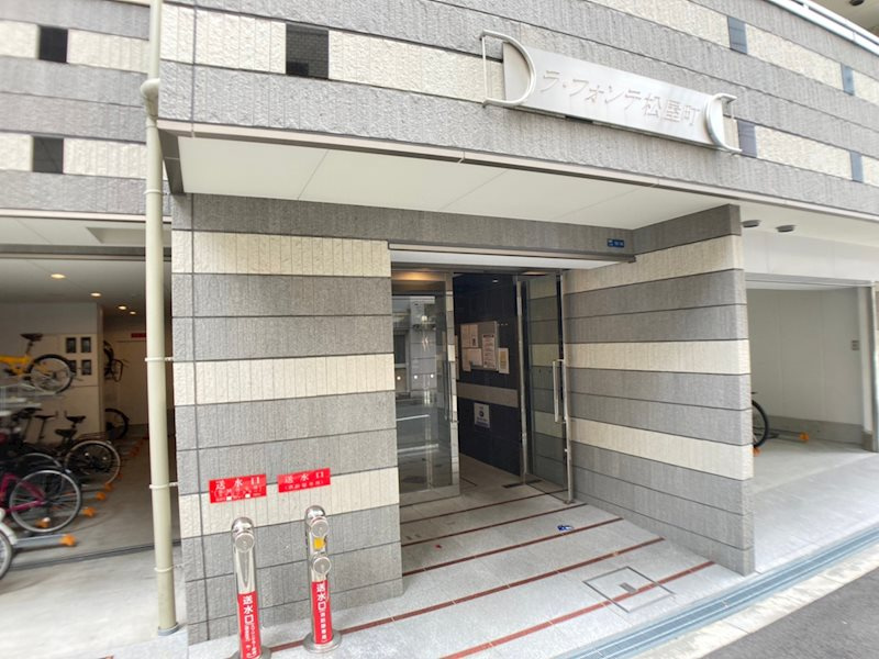 ラ・フォンテ松屋町のエントランス