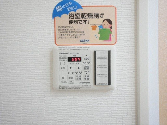 JASPER御堂筋本町のその他