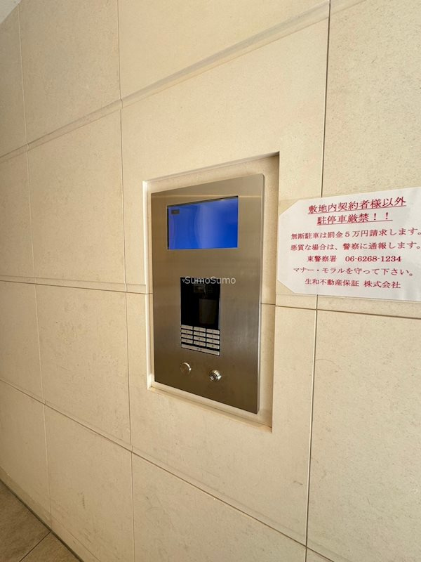 JASPER御堂筋本町の外観