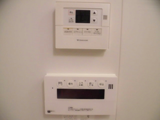アーバネックスみなと元町のその他