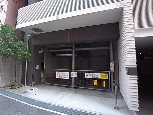 アーバネックスみなと元町の外観