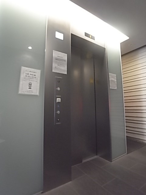アーバネックスみなと元町の外観