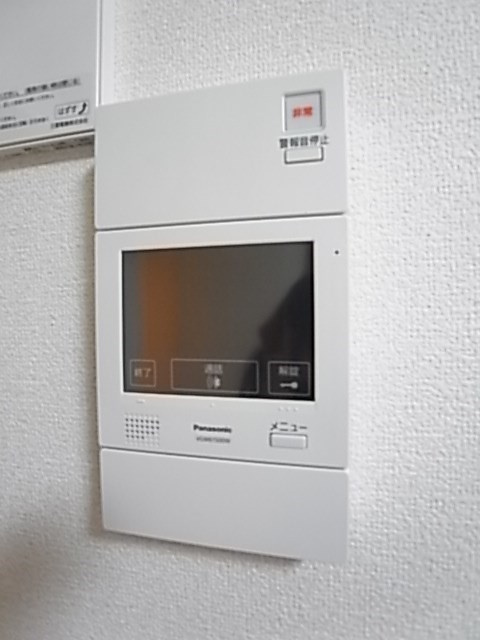 コンフォート王子のセキュリティ