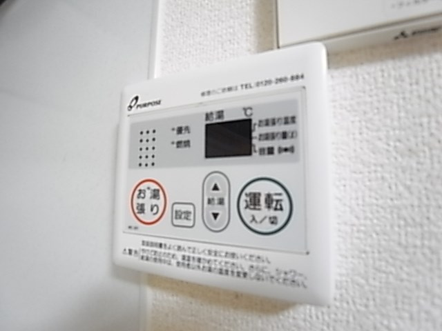 コンフォート王子の設備
