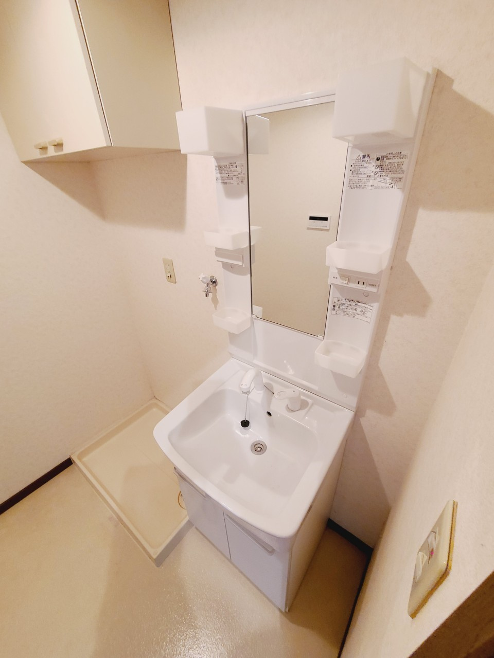 ヴィエント信和の洗面所
