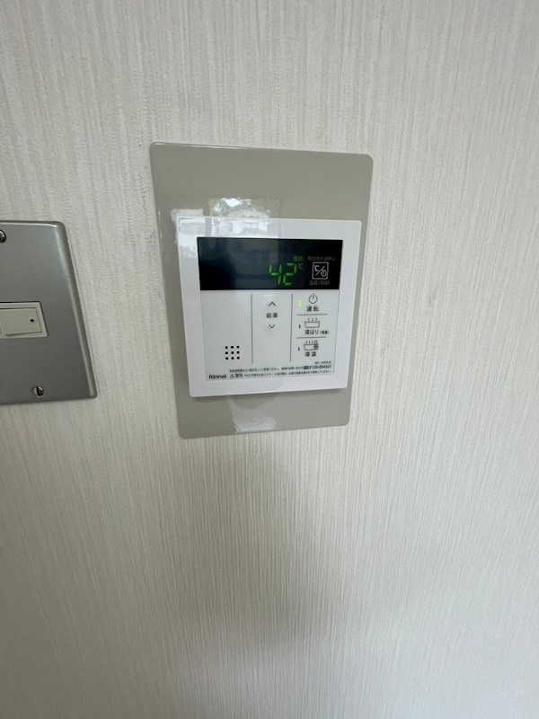 ライフイン芦屋弐番館のその他