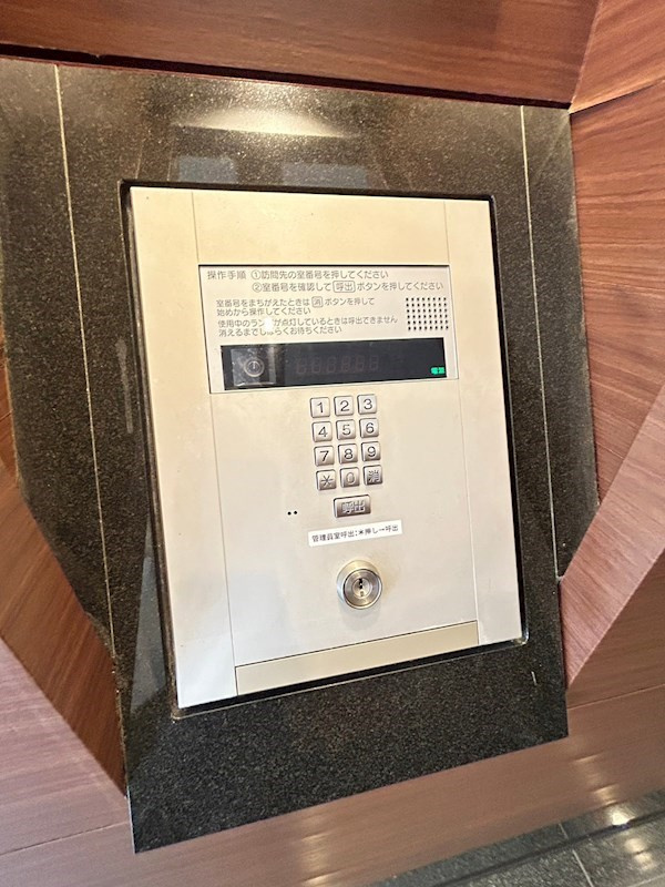 トア山手フラッツの外観