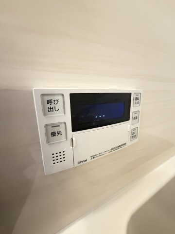 天城通3丁目テラスハウスの設備