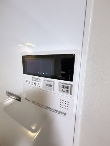 天城通3丁目テラスハウスのその他