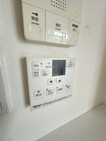 ビュークレスト天神の設備