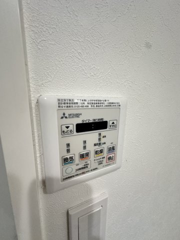 ビュークレスト天神の設備