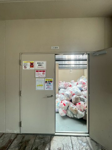 ドゥーエ赤坂のその他共用部分