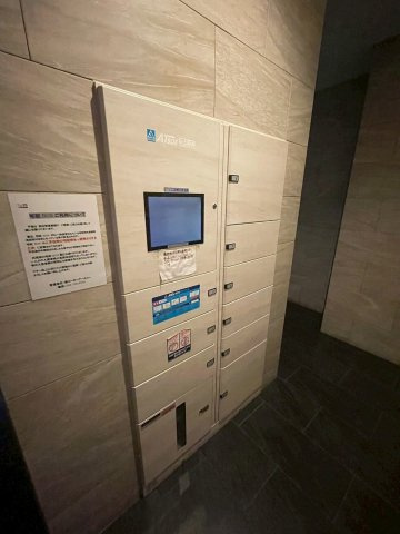 ドゥーエ赤坂のその他共用部分