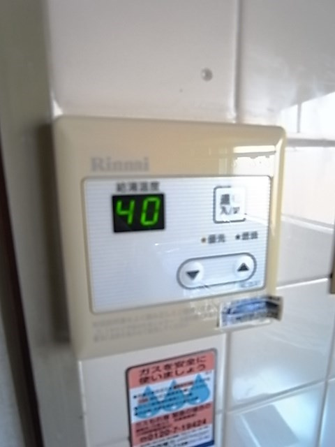 プチ・シェ・モア