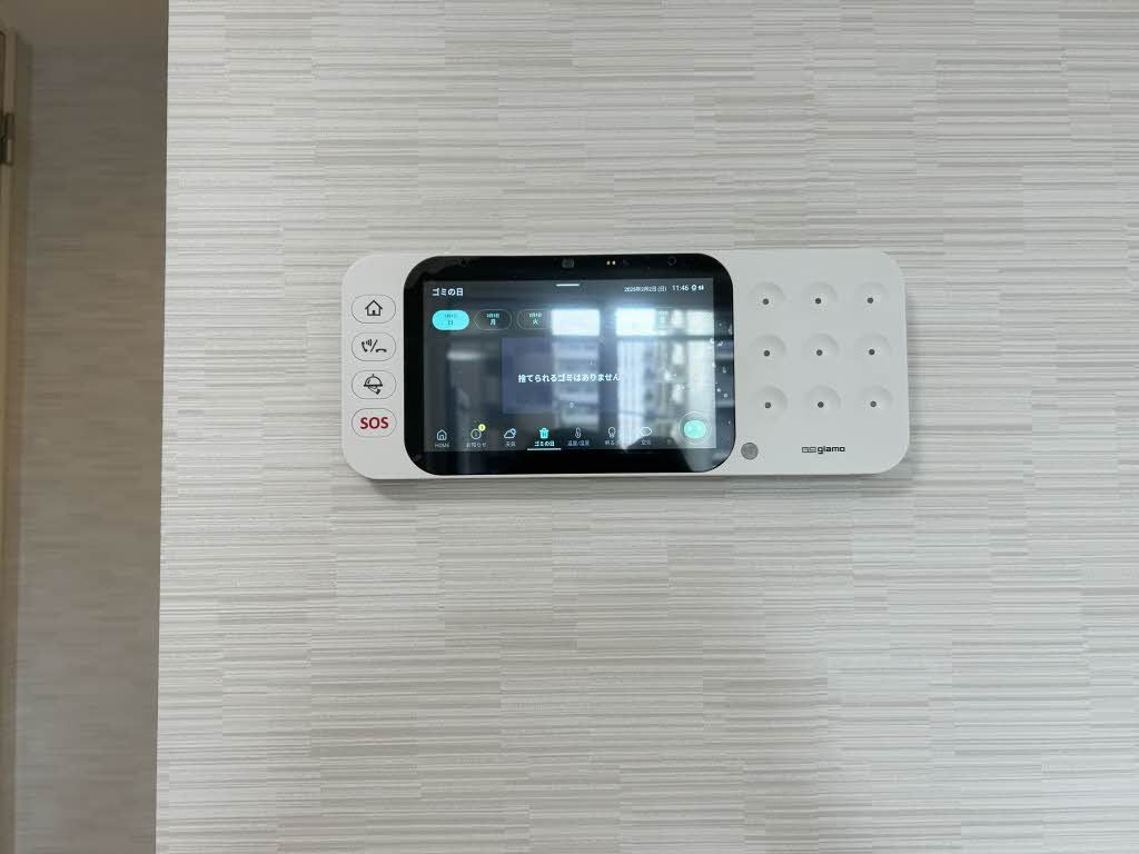 Ｓｈａｍａｉｓｏｎ新町Ｔ．Ｈのセキュリティ