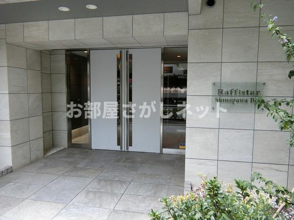 ラフィスタ品川ベイ【おとり物件なし】#学生・社会人にオススメ！初期費用分割払いOK！のエントランス