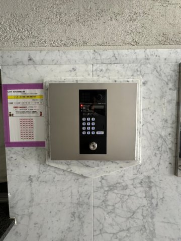 CITY　SPIRE靭公園のセキュリティ
