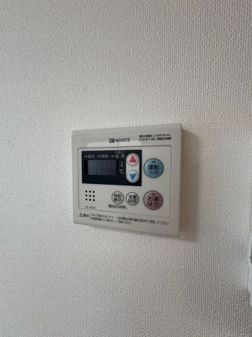 グランメール浜中町の設備