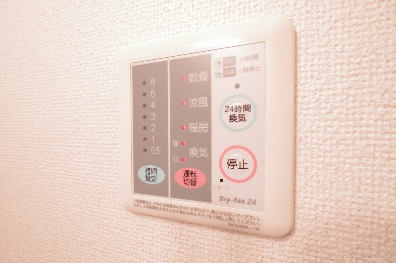 パフィオ・ビラの設備|※同仕様写真です