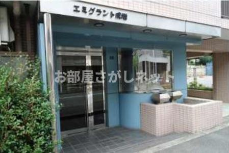 エミグラント成増【おとり物件なし】#学生・社会人にオススメ！初期費用分割払いOK！のエントランス