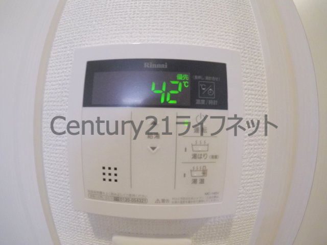 【浴室】 | レオンコンフォート梅田北