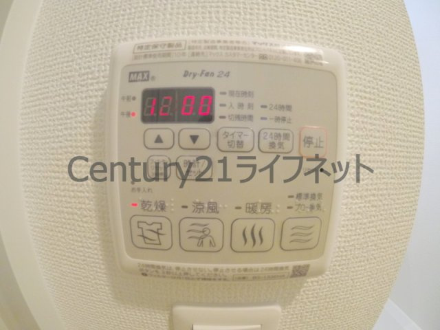 【浴室】 | レオンコンフォート梅田北