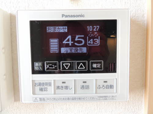 熊本市中央区本荘５丁目のアパートの設備