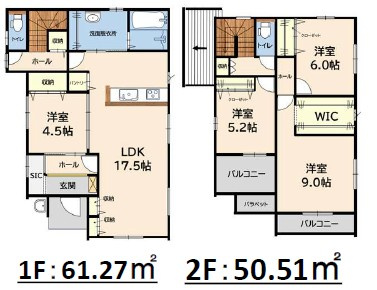 太宰府市坂本1丁目2期1号棟