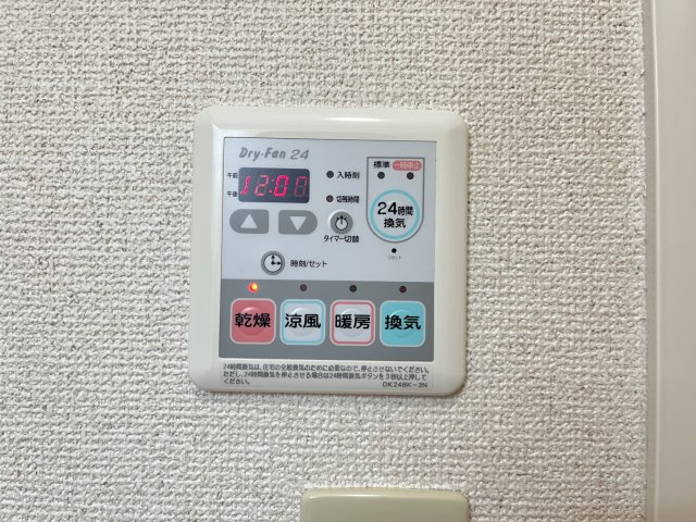トゥー・ル・モンドＡの設備