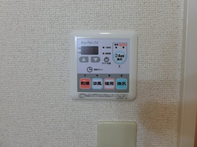 トゥー・ル・モンドＡの設備