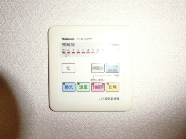 サンクレールの設備