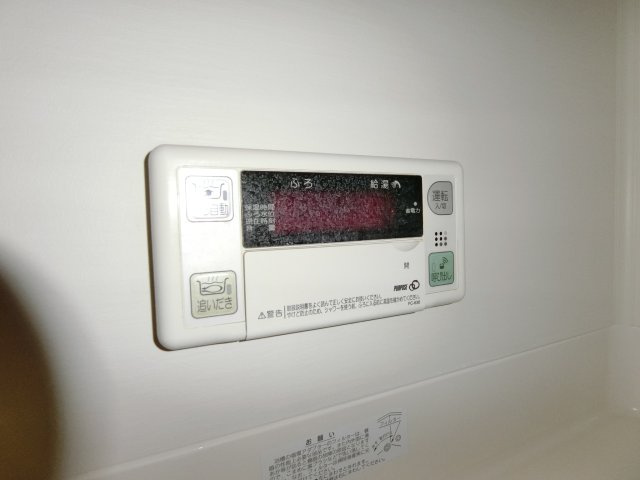 サンクレールの設備