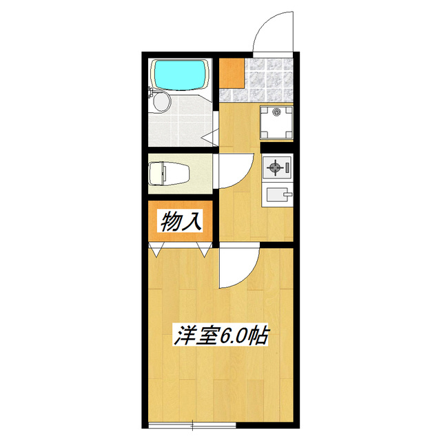 アムール壱番館の間取り|使いやすい１Kのお部屋です！