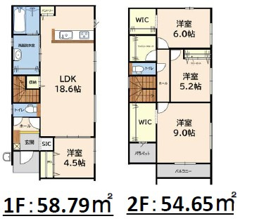 太宰府市坂本1丁目2期2号棟
