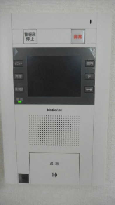 博多プレイス　博多小学校区のセキュリティ|博多プレイス