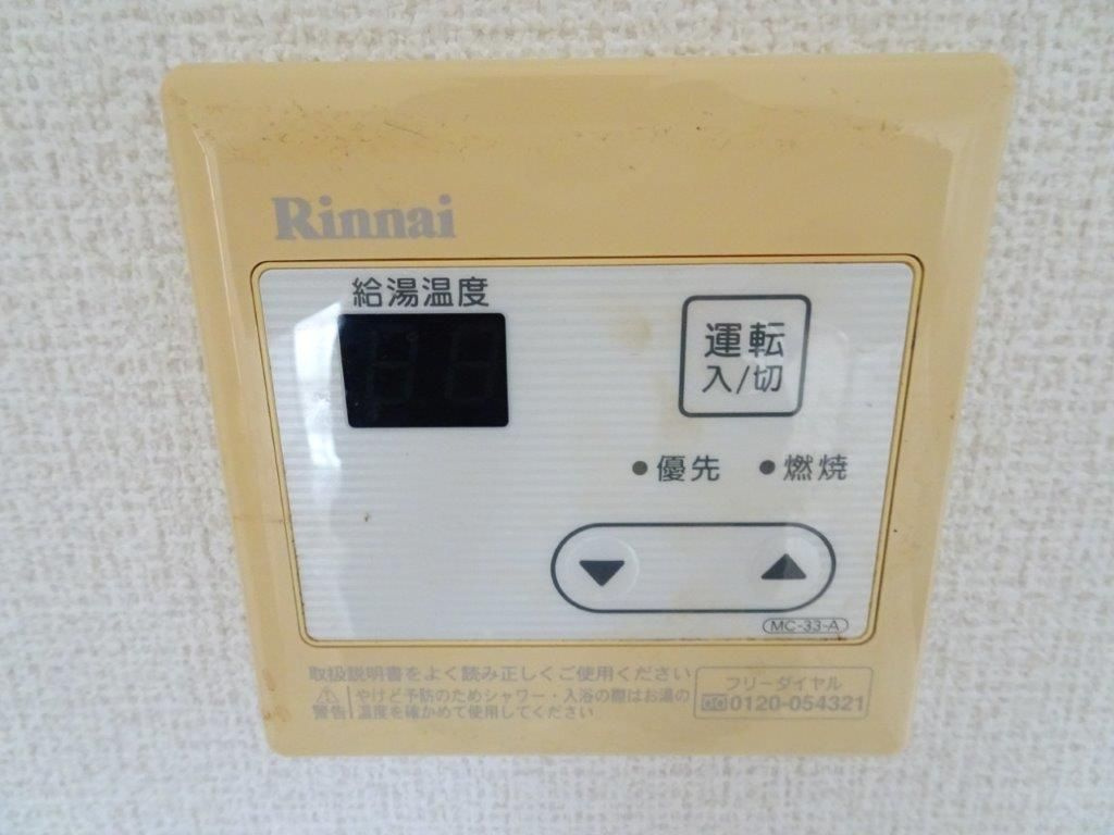 博多ニッコーハイツ　堅粕小学校の設備|博多ニッコーハイツ