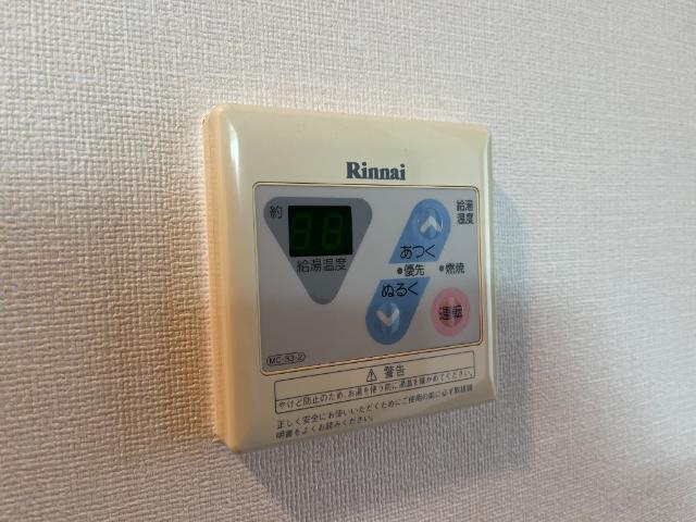 プレジデントⅠの設備|給湯パネル