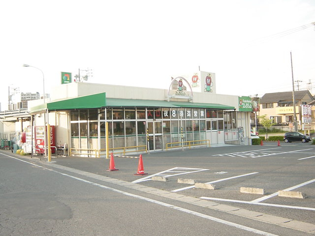 プレジデントⅠの周辺|えぷろん大林店まで1,701ｍ