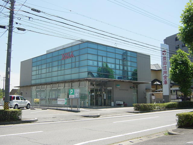 プレジデントⅠの周辺|豊田信用金庫大林支店まで2,423ｍ